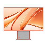 coocaa酷开 创维一体机电脑27英寸 家用商务办公学习台式主机高清全套(N100 16G 512G)WIFI 蓝牙 苍蓝天海