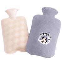 荣事达（Royalstar）注水热水袋女生暖手宝宝防爆大姨妈暖脚宝暖床 2000ml灰