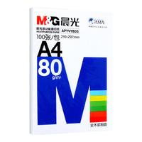 晨光（M&G）A4纸打印纸复印纸80g白纸100张APYVYB03单包加厚双面打印白纸打印机a4纸草稿纸