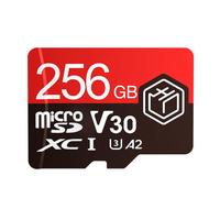 京东京造至尊极速高性能TF卡 256GB（MicroSD）存储卡 U3 V30 A2 运动相机4K高清 内存卡 读速200MB/s