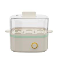 皆米(GUESMI)煮蛋器蒸蛋器蒸锅家用小型早餐蛋羹全自动高温断电一体蒸鸡蛋机炖蛋器蒸蛋锅 单层ZC01