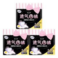 洁婷 透气U裤拉拉裤 L码15片