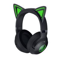  RAZER/雷蛇 V2 BT RGB灯效 无线游戏耳机  黑色