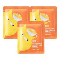 喔喔 猫零食猫饭主食级50g 猫湿粮50%粗蛋白 50g*3袋