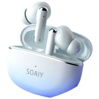 SOAIY/索爱 降噪 无线蓝牙耳机 有线充电 天际蓝 Type-C