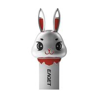 忆捷（EAGET）32GB USB3.2 U盘防水高速大容量优盘 U87 生肖兔金属防震赠礼佳品可爱创意小巧迷你办公