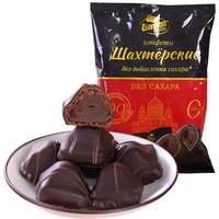 拉迈尔0蔗糖黑巧克力糖果 250g 俄罗斯 休闲零食 糖果巧克力 喜糖