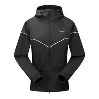 探路者（TOREAD）【晴雨】夏季超薄透气防晒衣服男户外钓鱼服薄外套女2025年 黑色-女款-TAZZBN82732 S