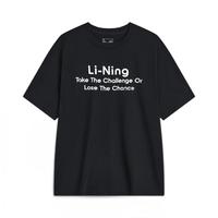 李宁 LI-NING速干T恤丨抗菌圆领短袖T恤男女同款户外棉质简约耐洗运动上衣 【针织棉质款695】花灰色-10 S