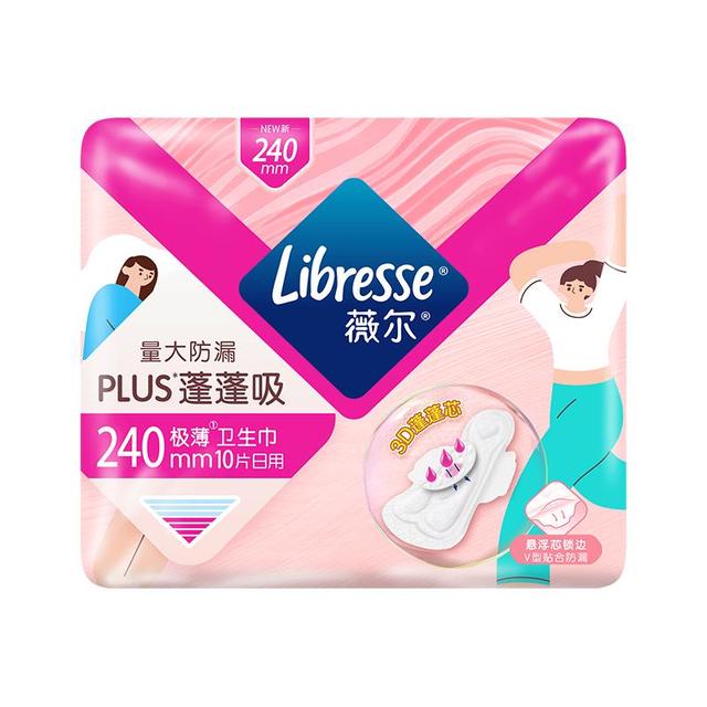 薇尔 蓬蓬吸超薄贴合透气防漏240mm*10片日用卫生巾京东自营姨妈巾