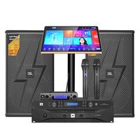  JBL/杰宝 专业音箱 家庭影院音响套装