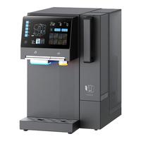 贝昂 反渗透过滤 制冰净水器