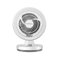 Royalstar荣事达空气循环扇家用电风扇台式静音电扇床上小型台扇