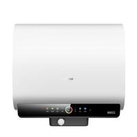 海尔（Haier）超薄双胆电热水器扁桶小魔盒BK7小蓝瓶净肤洗3DMAX速热AI管家变频3500W巨能洗 60L 3500W 在升级BK7W