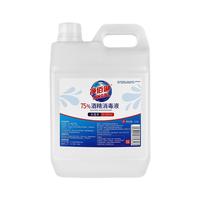 净佰俐75%酒精消毒液 2.5L*10桶整箱喷雾液体免洗乙醇环境家庭消毒车间 2.5L酒精消毒液*10整箱装