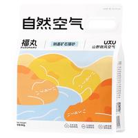 福丸 自然空气钠基矿砂 强效除臭 低尘 猫砂