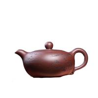 景舟石瓢 宜兴纯全紫砂壶手工泡茶壶家用功夫茶具套装 山水扁玉 紫泥