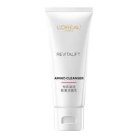 巴黎欧莱雅 L'OREAL PARIS欧莱雅   L'OREAL洗面奶复颜专研滋润氨基洁面乳女温和清洁保湿洁面膏敏感肌适用 氨基酸专研洁面乳30ml*4