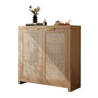 华舟家用落地置物藤两门餐边柜多层收纳柜储物组合柜 原木色