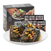 金磨坊充氮保鲜汤泡臭豆腐20g*10袋/盒长沙特产街边小吃解馋零食 汤泡臭豆腐香辣味300g