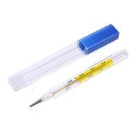 海氏海诺水银玻璃体温计医用腋下清晰大刻度家用儿童成人精准测量