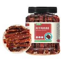 签果麻辣风干鸡胸肉条300g耐嚼高蛋白饱腹代餐卡脂即食办公休闲零食 麻辣风干鸡肉条300克【罐装】