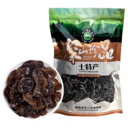 菌裕 东北黑木耳500g非特级干货菌菇厚肉无根脆嫩凉拌炒菜火锅 黑木耳 500g