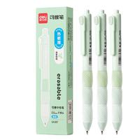 得力（deli）按动可擦中性笔 子弹头热可擦中性笔 0.5mm晶蓝热敏可擦签字笔中性笔 3支/盒SA397 【按动轻音】可擦晶蓝 3支