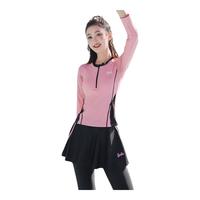 移动端、京东百亿补贴：Barbie 游泳衣女分体保守遮肚显瘦两件套长袖长裤运动温泉海边度假游泳装 L