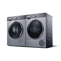 国家补贴：博世 BOSCH 云朵白系列 254D80W+254DS0W 热泵洗烘套装 云朵白