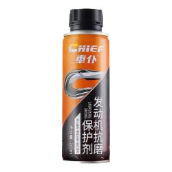 车仆 車仆抗磨保护剂汽车发动机修复剂降噪抖动强力治理烧机油精添加剂