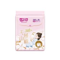 七度空间 天山绒棉卫生巾极薄纯棉夜用透气姨妈巾290mm15片