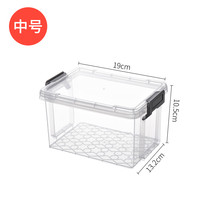 主妇时代 ZHUFU ZFSD-8021 迷你收纳箱 办公室桌面收纳盒 1.5L 纯色