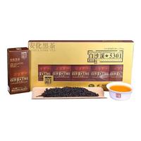 白沙溪安化黑茶湖南特产直泡天尖茶2019年特级嫩料5301芽尖茶150g