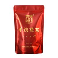 白沙溪茶叶安化黑茶湖南特产金花手筑茯砖茶100g免撬袋装