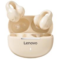  Lenovo/联想 蓝牙5.4 蓝牙耳机  有线充电 Type-C 肤色
