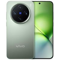 vivo X200 Pro mini 蔡司超级长焦 钛青 16GB+512GB 手机