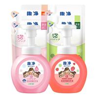 狮王（Lion）趣净泡沫抑菌洗手液混合香型250ml*2+200ml*4水润保湿润护洗手液 【混合香】250ml*2瓶+200ml*4袋