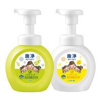  LION/狮王 抑菌 洗手液套装  青芒香+柠檬香 250ml*2