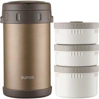 苏泊尔保温饭盒提锅316L不锈钢保温桶中小饭盒餐盒分格饭桶 【316L不锈钢】沙漠金 3层 2.3L