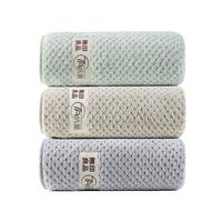 无印良品毛巾3条装7A级抗菌柔软亲肤洗脸洗澡强力吸水A类不易掉毛 【A类抗菌】浅灰/浅绿/浅驼 3条