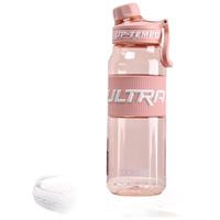 道奇运动水杯大容量男女士tritan夏季随手杯便携塑料吸管杯子