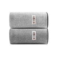 无印良品毛巾2条装7A级抗菌柔软亲肤洗脸洗澡强力吸水A类不易掉毛