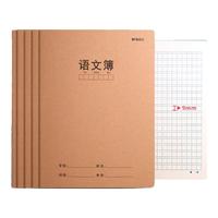 晨光(M&G)作文本小作业本16k加厚牛皮纸大方格本300格语数英语本科目本3-6年级练习本 【5本】16K语文本400格