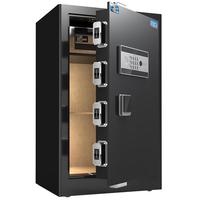 虎牌保险柜家用小型45/60/70/80CM1米指纹密码wifi全钢防盗办公保险箱可入墙 80cm玛莎黑 APP智控款(钥匙/密码/指纹/远程解锁)