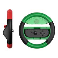 MOMEN马里奥赛车游戏手柄方向盘保护套 2个装  双人游戏方向盘配件 适用于Joy-con手柄 Joycon手柄方向盘2个装-升级款【绿色+红色】