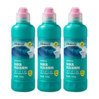 网易严选免刷洗亮白洁厕灵500g*3瓶 厕所马桶清洁剂洁厕灵杀菌去污去异味 【免刷洗】亮白除菌 500g 3瓶