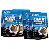豆柴(docile)鲜肉冻干鸭肉梨狗干粮成犬幼犬全犬种通用去泪痕40g*5