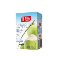 佳果源【王俊凯】佳农旗下100%NFC椰子水200ml*6瓶 