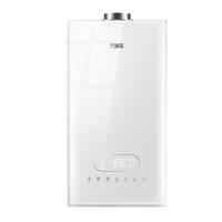 万家乐BW3壁挂炉家用燃气热水器板式换热地暖锅炉暖气片采暖全屋供暖洗浴两用热水炉设备 20KW <80㎡ L1PB20-18BW3